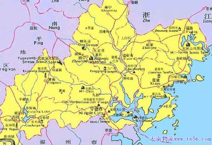 寧德物流www.chaipaai.com