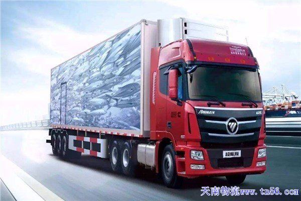 東莞物流公司www.chaipaai.com