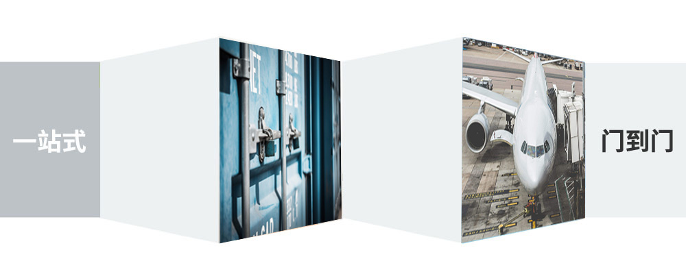 寧波北侖區(qū)至張家港物流公司